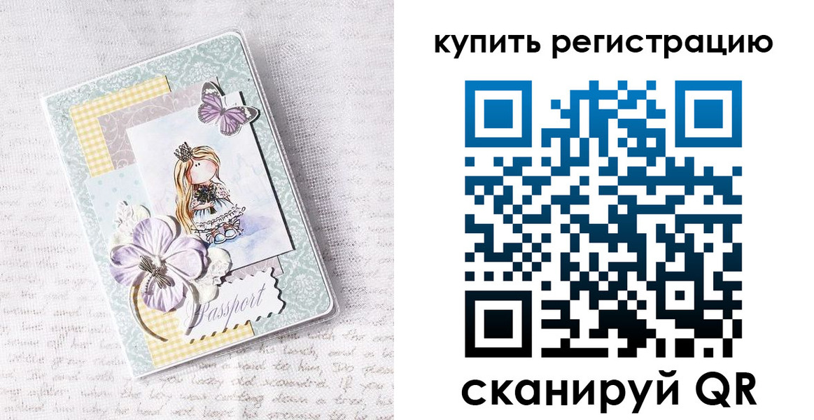 пропишу в квартире в Гурьевске